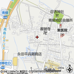 滋賀県高島市安曇川町青柳1079周辺の地図