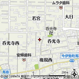 愛知県一宮市今伊勢町馬寄呑光寺西55周辺の地図