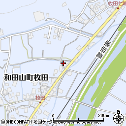 兵庫県朝来市和田山町枚田1249周辺の地図