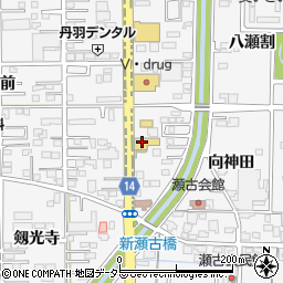 ＮＴＰ名古屋トヨペット　奥町店周辺の地図
