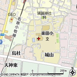 犬山市立楽田小学校周辺の地図