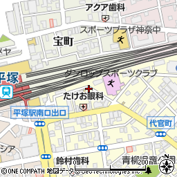 コインパーク平塚代官町駐車場周辺の地図