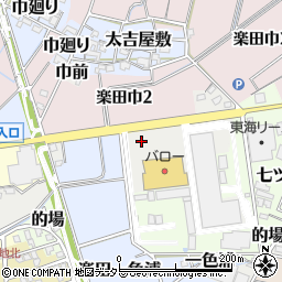 アイニー（Ａｉ‐ｎｅｙ）バロー犬山楽田店周辺の地図
