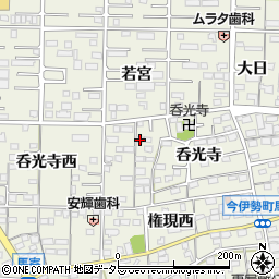 愛知県一宮市今伊勢町馬寄呑光寺西56周辺の地図