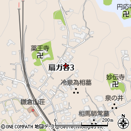 第二グリーン亀ガ谷周辺の地図