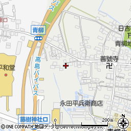 滋賀県高島市安曇川町青柳1116周辺の地図