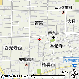 愛知県一宮市今伊勢町馬寄呑光寺西57周辺の地図