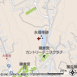 永福寺跡周辺の地図