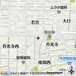 愛知県一宮市今伊勢町馬寄呑光寺38-12周辺の地図