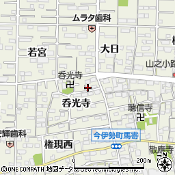 愛知県一宮市今伊勢町馬寄呑光寺25周辺の地図