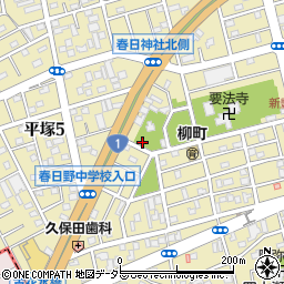 読売新聞平塚中央サービスセンター周辺の地図