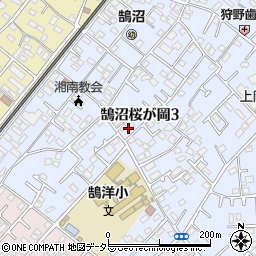 神奈川県藤沢市鵠沼桜が岡周辺の地図