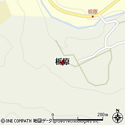 鳥取県西伯郡伯耆町栃原周辺の地図