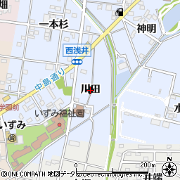 愛知県一宮市浅井町西浅井（川田）周辺の地図