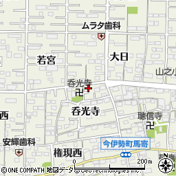 愛知県一宮市今伊勢町馬寄呑光寺27周辺の地図
