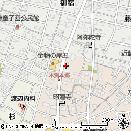 東海マツダ江南店周辺の地図