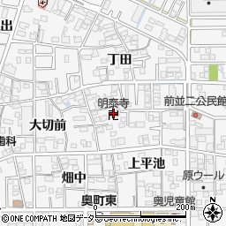 明泰寺周辺の地図