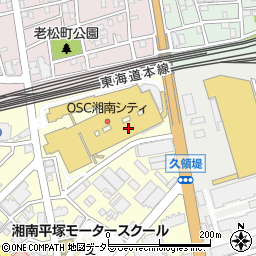 ヒマールキッチンＯＳＣ　湘南シティ店周辺の地図