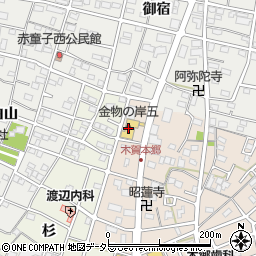 株式会社岸五建築工事部周辺の地図