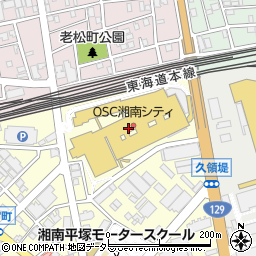 ケンタッキーフライドチキンＯＳＣ湘南店周辺の地図