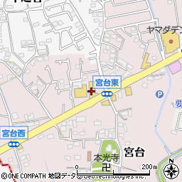 トヨタモビリティ神奈川　開成店周辺の地図