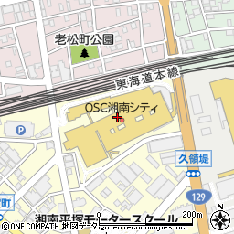 インドカレー＆ナン ヒマールキッチン OSC湘南シティー店周辺の地図