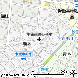 木賀東町公会堂周辺の地図