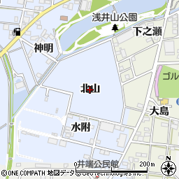 愛知県一宮市浅井町西浅井（北山）周辺の地図