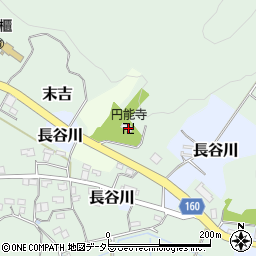 円能寺周辺の地図