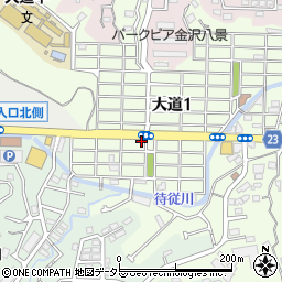 高美弥電気商会周辺の地図