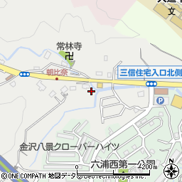 神奈川県横浜市金沢区朝比奈町398周辺の地図