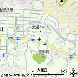 有限会社大道武牛乳店周辺の地図