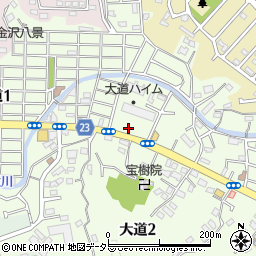 有限会社大道武牛乳店周辺の地図