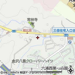 神奈川県横浜市金沢区朝比奈町414周辺の地図