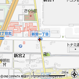 新宮１周辺の地図