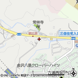 神奈川県横浜市金沢区朝比奈町415周辺の地図