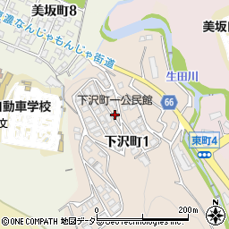 下沢町一公民館周辺の地図