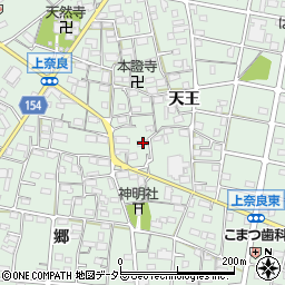 愛知県江南市上奈良町天王156周辺の地図