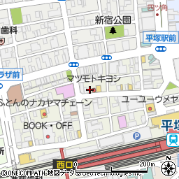 モスバーガー平塚パールロード店周辺の地図