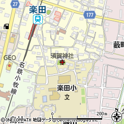 須賀神社周辺の地図