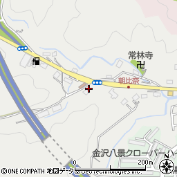 神奈川県横浜市金沢区朝比奈町539周辺の地図