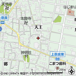 愛知県江南市上奈良町天王172周辺の地図