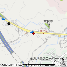 神奈川県横浜市金沢区朝比奈町538周辺の地図