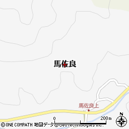 鳥取県南部町（西伯郡）馬佐良周辺の地図