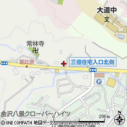 神奈川県横浜市金沢区朝比奈町465周辺の地図