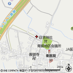 滋賀県高島市安曇川町青柳1033周辺の地図