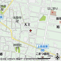 愛知県江南市上奈良町天王240周辺の地図