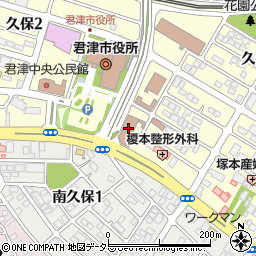 君津郵便局　貯金・保険周辺の地図