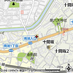 日産サティオ湘南茅ヶ崎店周辺の地図