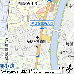 湘南コステージ開発株式会社周辺の地図